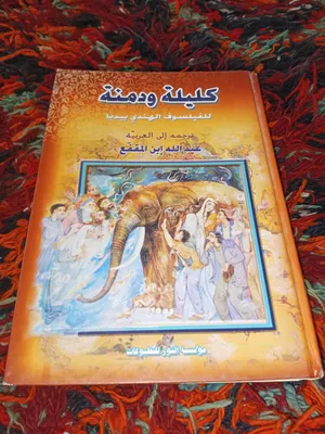 Books . Used1