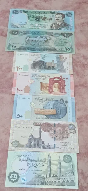 للبيع مجموعة عملات ورقية