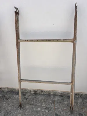 سقاله كوريه مجلفنه العدد 2
