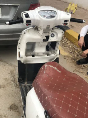 عطوني فيه 1300