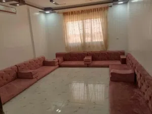 جلسة ارضية