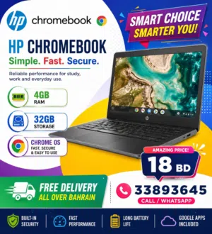 Hp Chromebook 18 BD