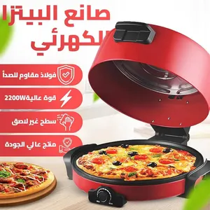 ‏افران ‏.‏ اخرى ‏.‏ جديد‏3