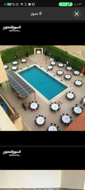 Furnished Daily in Jordan Valley Dead Sea