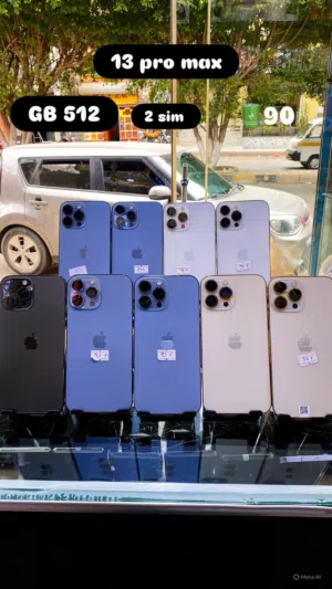 Apple iPhone 13 Pro Max 512 GB in Sana'a