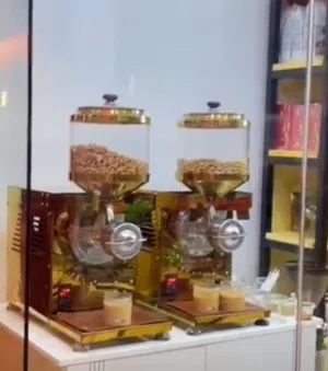 آلة صنع زبدة المكسرات