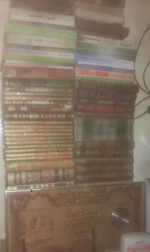 كتب محلدات 60 كتاب فقه السنه من كل نوع قصص الانبياء