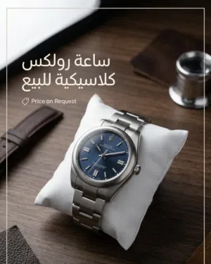 Analog Quartz Rolex watches for sale in Basra
