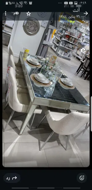 طاولة طعام جديدة للبيع