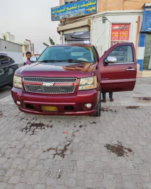 Used Chevrolet Tahoe in Al Batinah