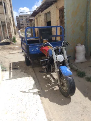 تروسكل بجميع اوراقه