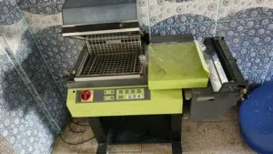 ماكنه تغليف شرنك