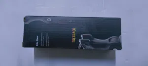 قطعه مال بايسكل مااعرف وين تصير