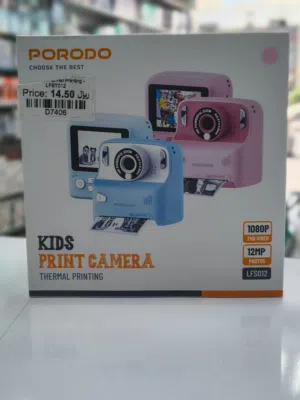 Porodo kids print camera in Muscat / Brand New