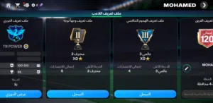 Fifa Accounts and Characters for Sale in Tripoli