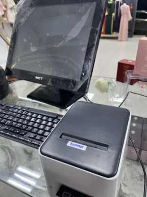 منظومه مبيعات حكم جديده للبيع