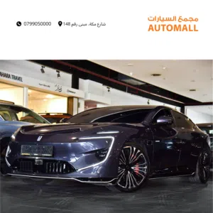 Used Avatr Model 12 in Amman