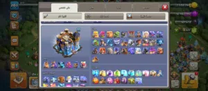 Clash of Clans Accounts and Characters for Sale in Taiz