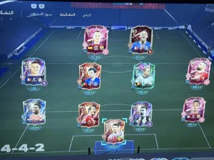 تشكيله فيفا البيع تشكيله قويه جدا