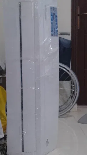 سبيلت غير مستخدم