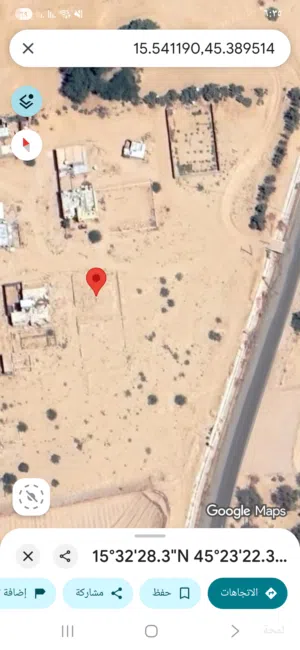 Residential Land for Sale in Ma'rib Al-Wadi