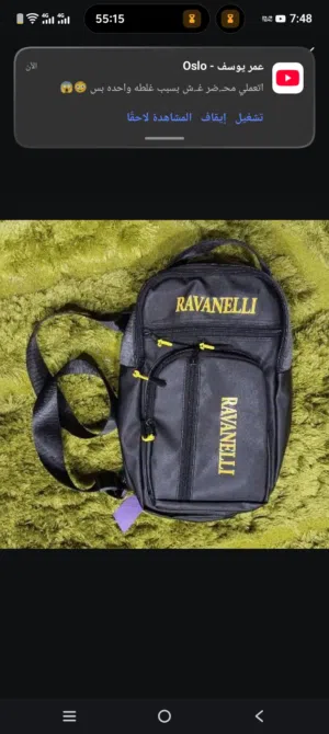 شنطة كروس RAVANELLI أصلية - للجنسين - عملية جداً وزيرو!