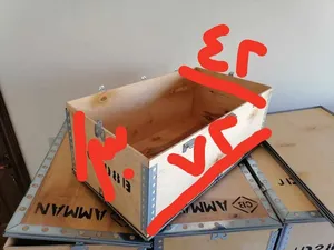 ‏حمام‏0