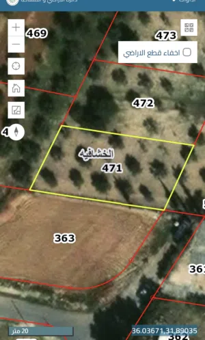 Residential Land for Sale in Amman Alkhashafia