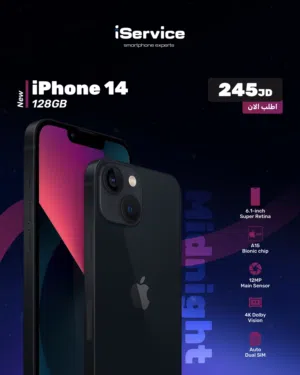 iPhone 14 128GB Black  بطارية 100% + Auto SIM بسعر نار