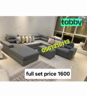 Mix Comfort and Style كنب عملي وأنيق