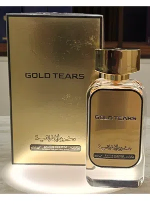 عطر دخون الإماراتية بجميع اشكاله