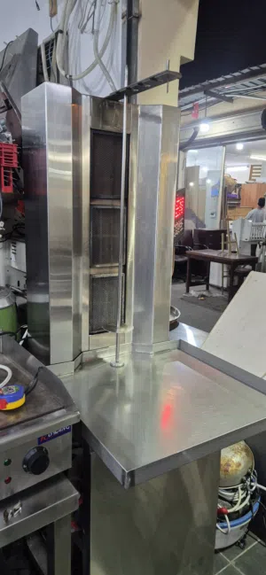 Sale and purchase of all supplies and equipment for restaurants, cafes and bakeries