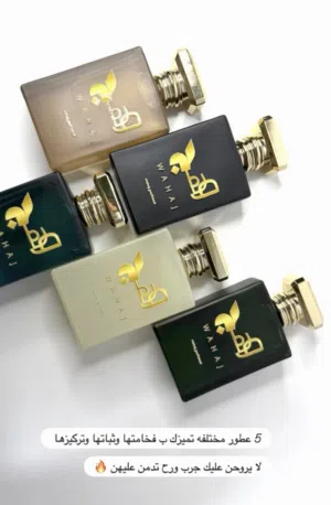 عطور وعدسات