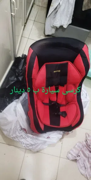 كرسى اطفال