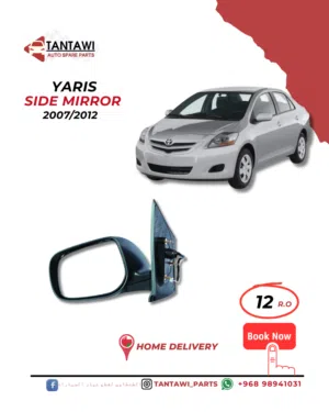 قطع غيار تويوتا ياريس