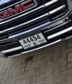 رقم مميز للبيع