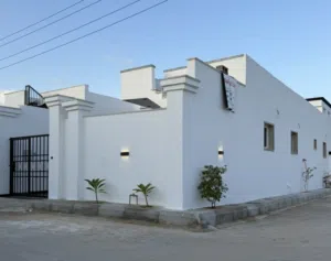 منزل حـديت