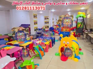 ‏ألعاب ‏.‏ جديد‏3