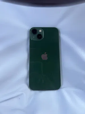 13 العادي نظيف