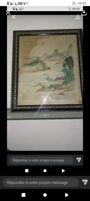 لوحة فنية الفنان تشين كاو