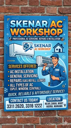 SKENAR 