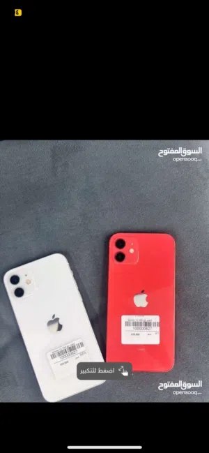 iPhone 12 64g  مستعمل نظيف ومكفول