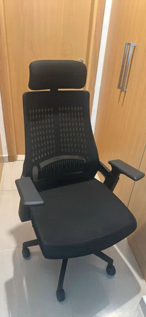Office chair