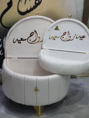 هدايا صناديق خطوبة وحفلات