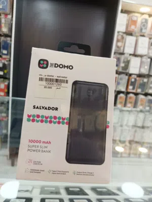 باور بانك DOMO