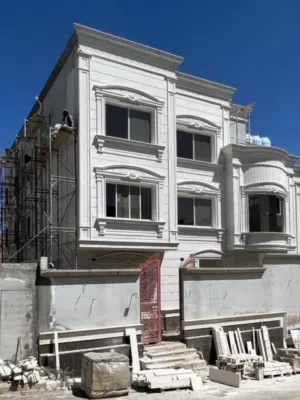 جي ارسي +حجر طبيعي