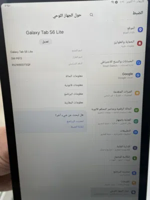4 رام 128  Tab S6 litسامسونج