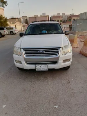 فورد اكسبلور