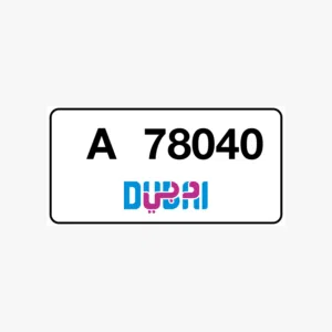 Dubai A78040 old good number for sale