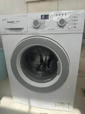 غسالة بينكون